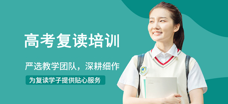 广州叁人行