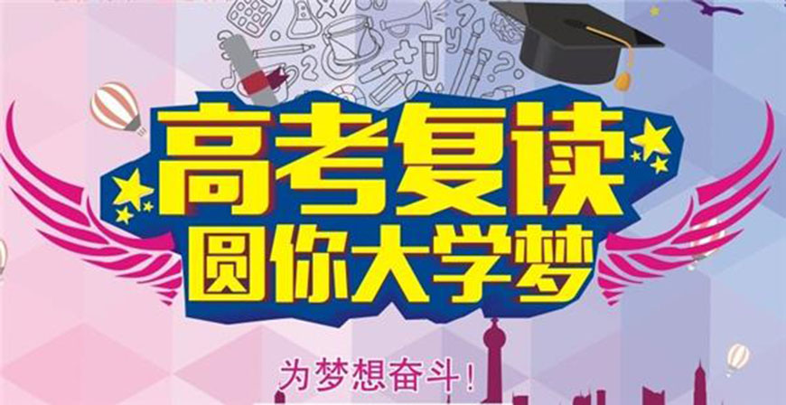 广州叁人行