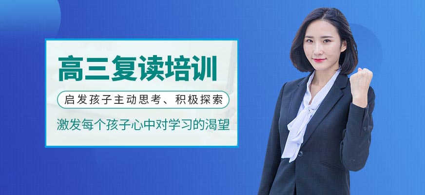 广州叁人行