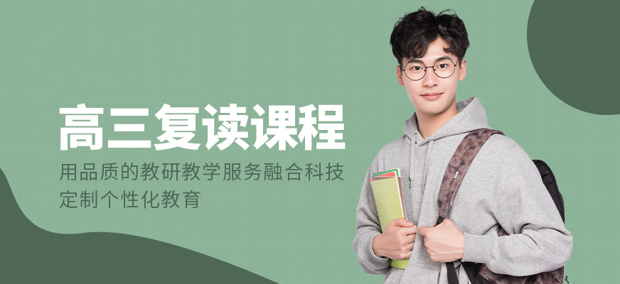 广州叁人行