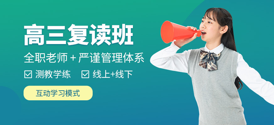 广州叁人行