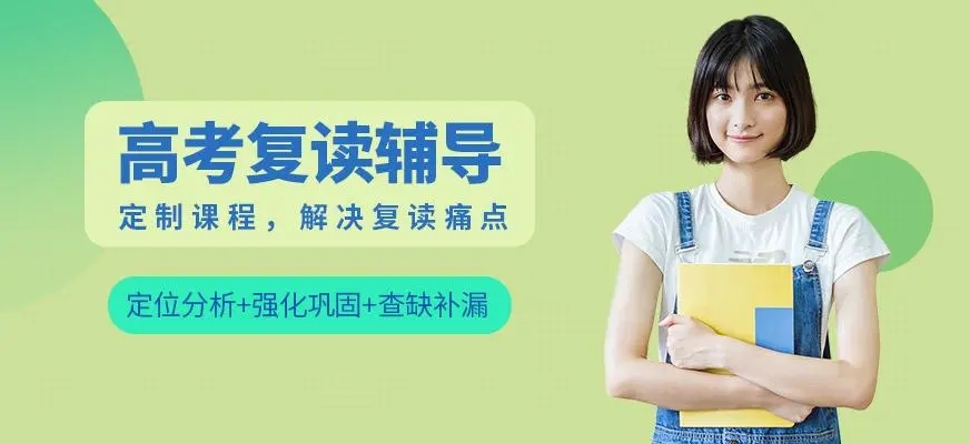 广州叁人行