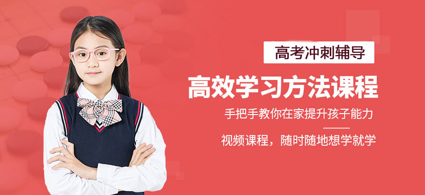 郑州精勤教育
