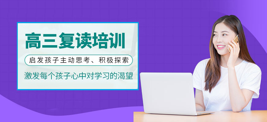 广州叁人行