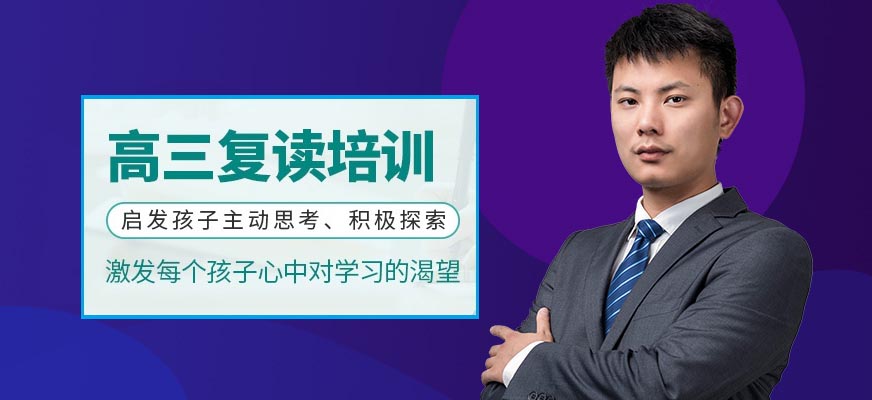 广州叁人行