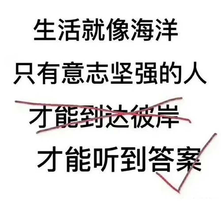 广州叁人行