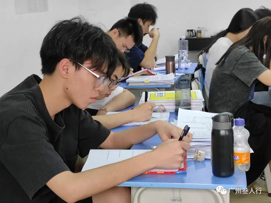 广州叁人行