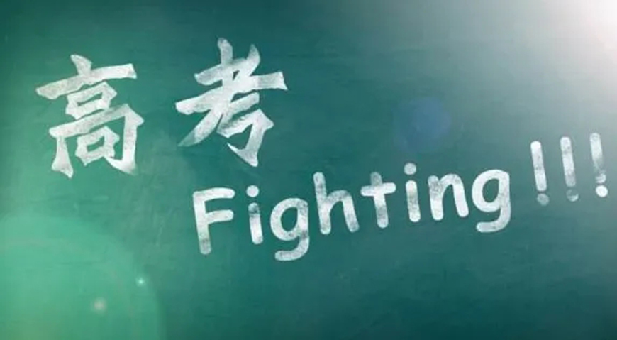K12辅导