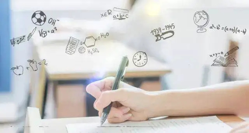 学大教育