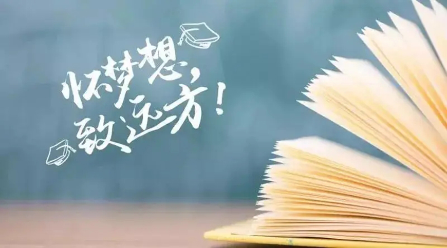 K12辅导