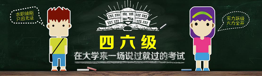 新东方