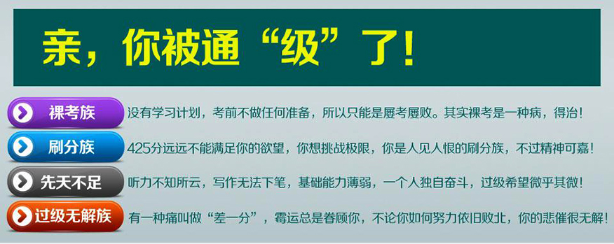 新东方