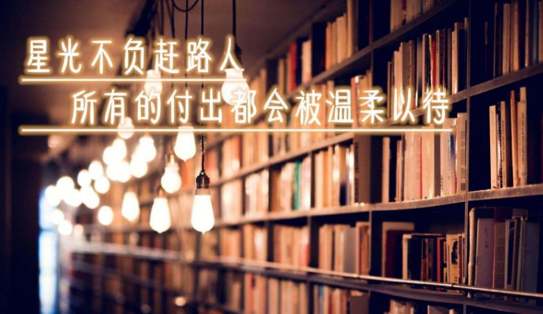 新东方考研
