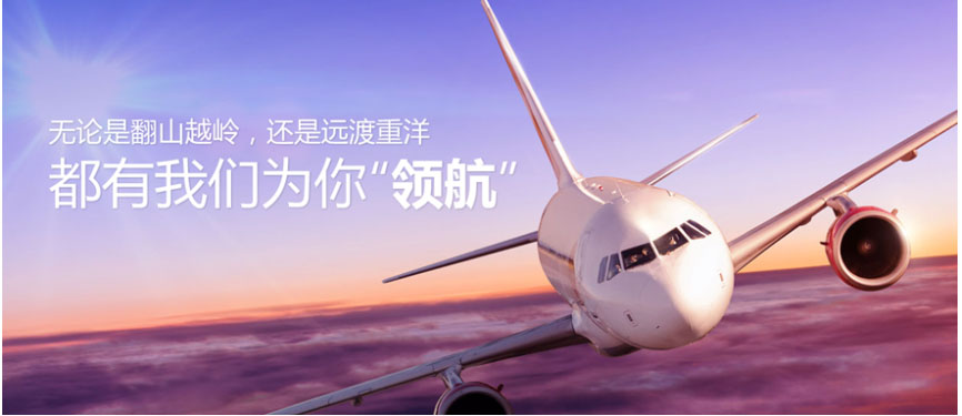 新文道考研辅导机构