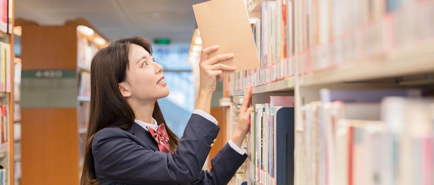 新文道考研辅导机构