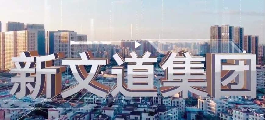 考研