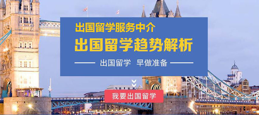 新东方教育