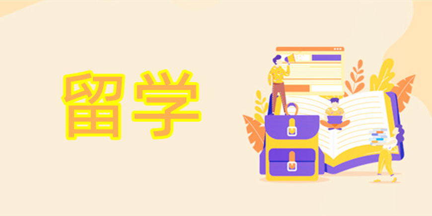 新东方教育