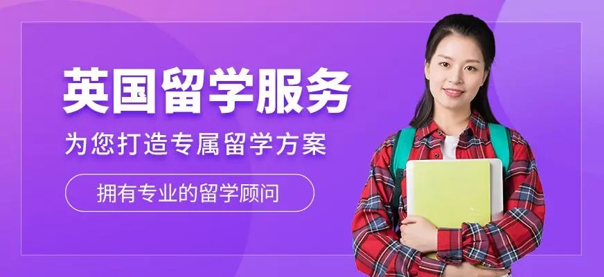 新东方教育