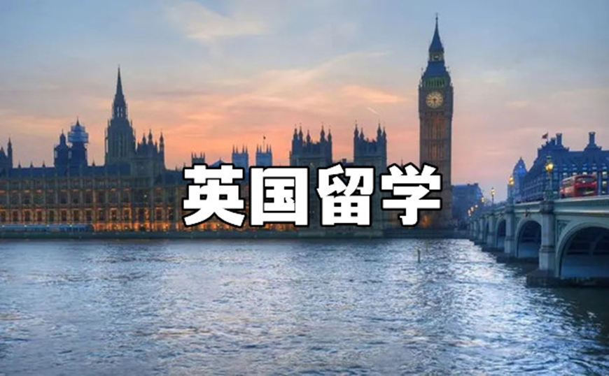 新东方教育