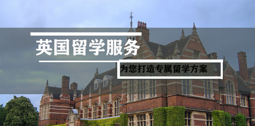 新东方教育