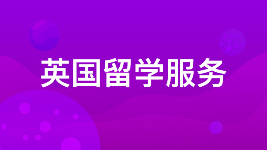 新东方教育