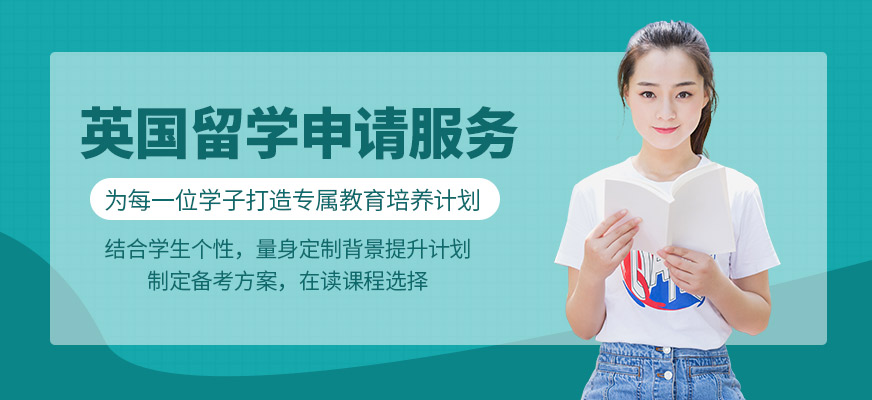 新东方教育