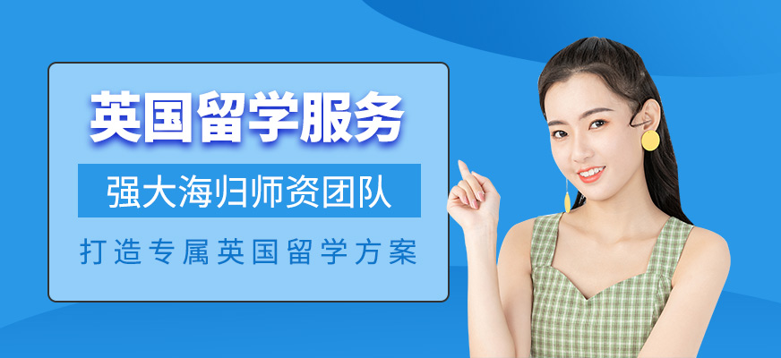 新东方教育