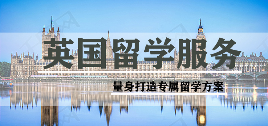 新东方教育