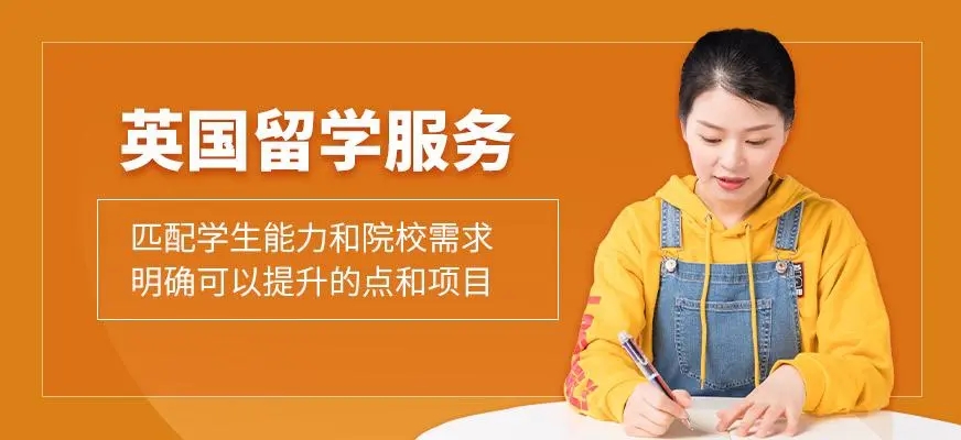 新东方教育