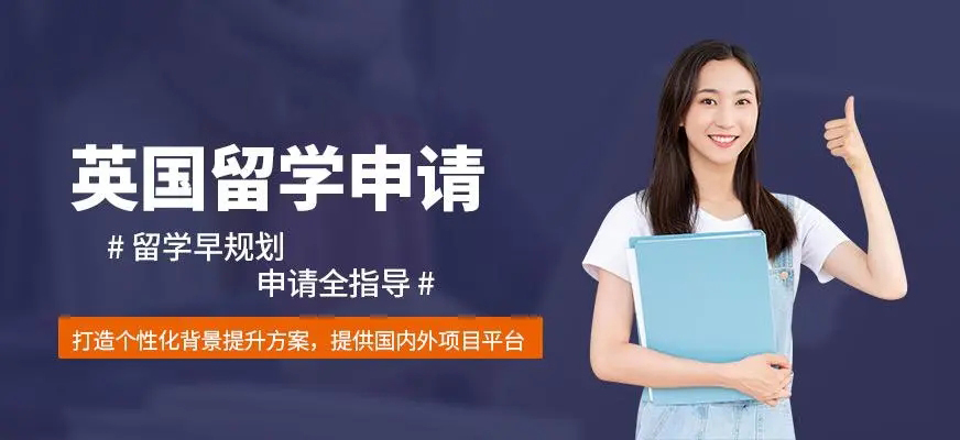 新东方教育