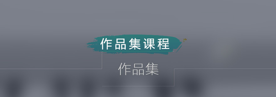 斯芬克作品集