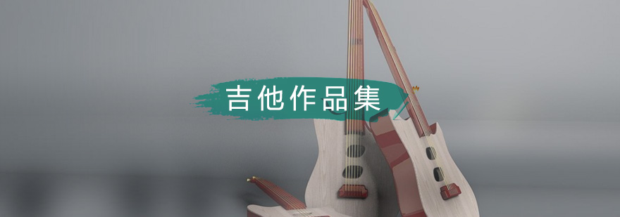 斯芬克作品集