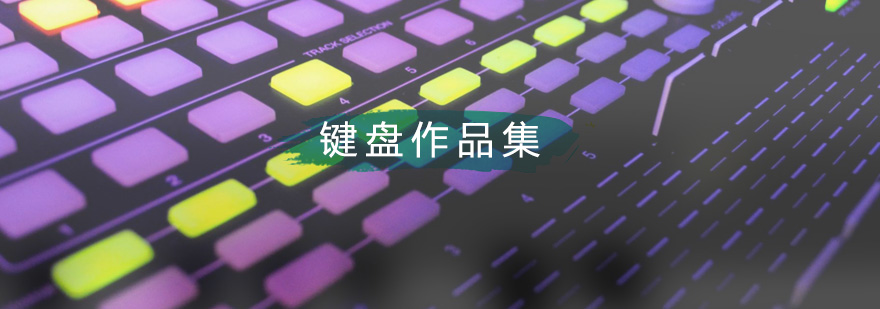 斯芬克作品集