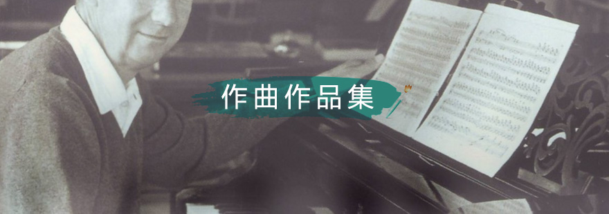 斯芬克作品集