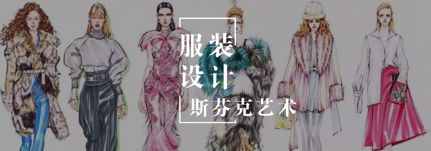 斯芬克作品集
