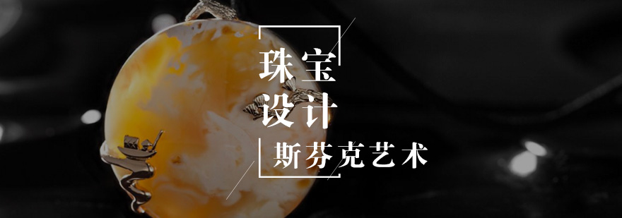 斯芬克作品集