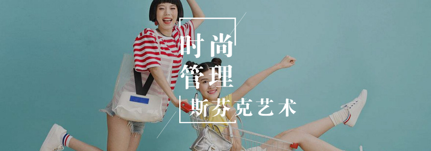 斯芬克作品集