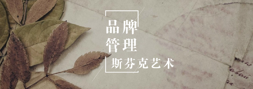 斯芬克作品集