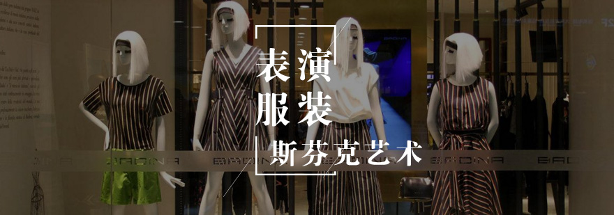 斯芬克作品集