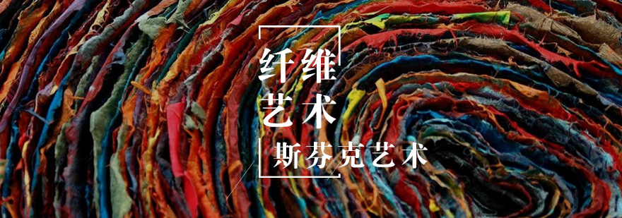 斯芬克作品集