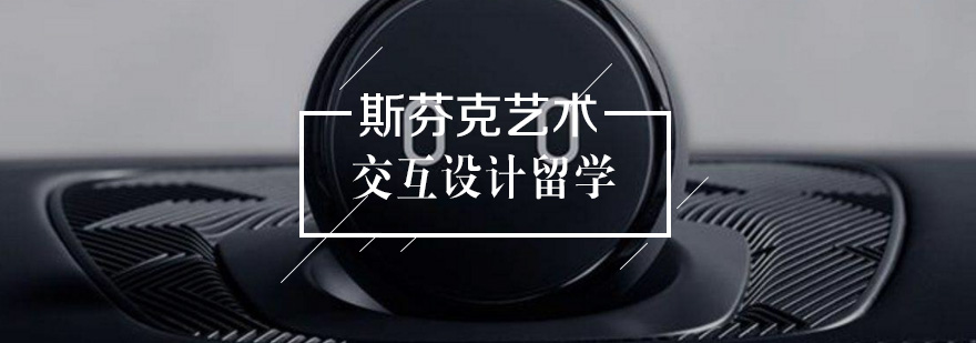 斯芬克作品集