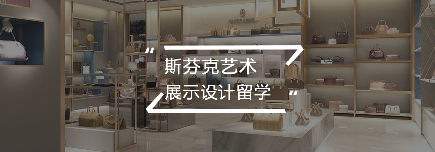 斯芬克作品集