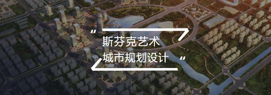 斯芬克作品集