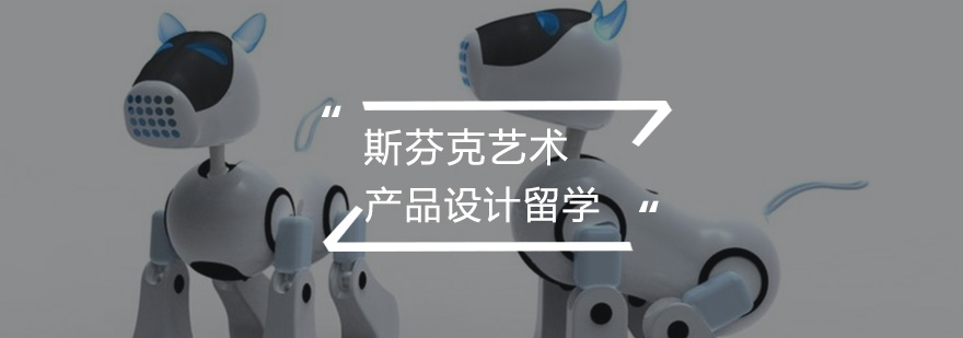 斯芬克作品集