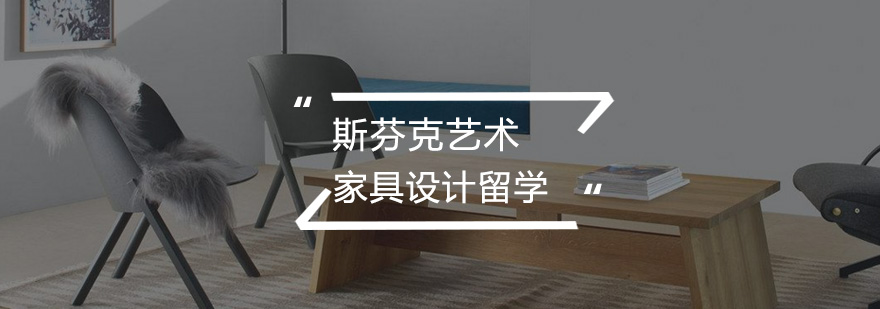 斯芬克作品集