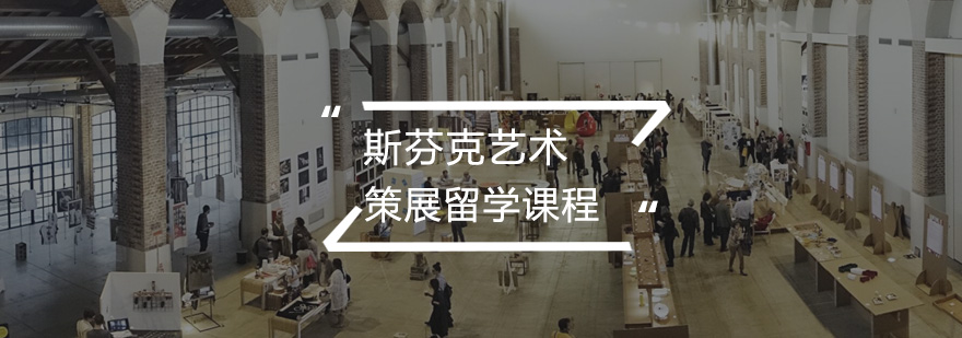 斯芬克作品集
