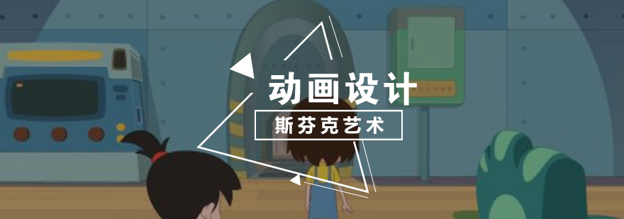 斯芬克作品集