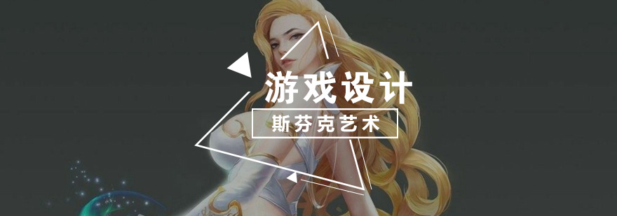 斯芬克作品集