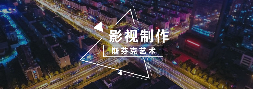 斯芬克作品集